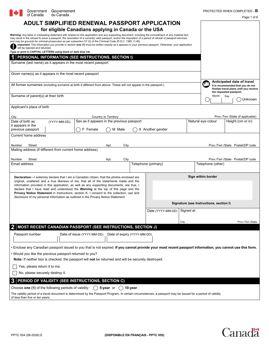 Page 1 of Canada's adult passport renewal form, filled in by Formwell